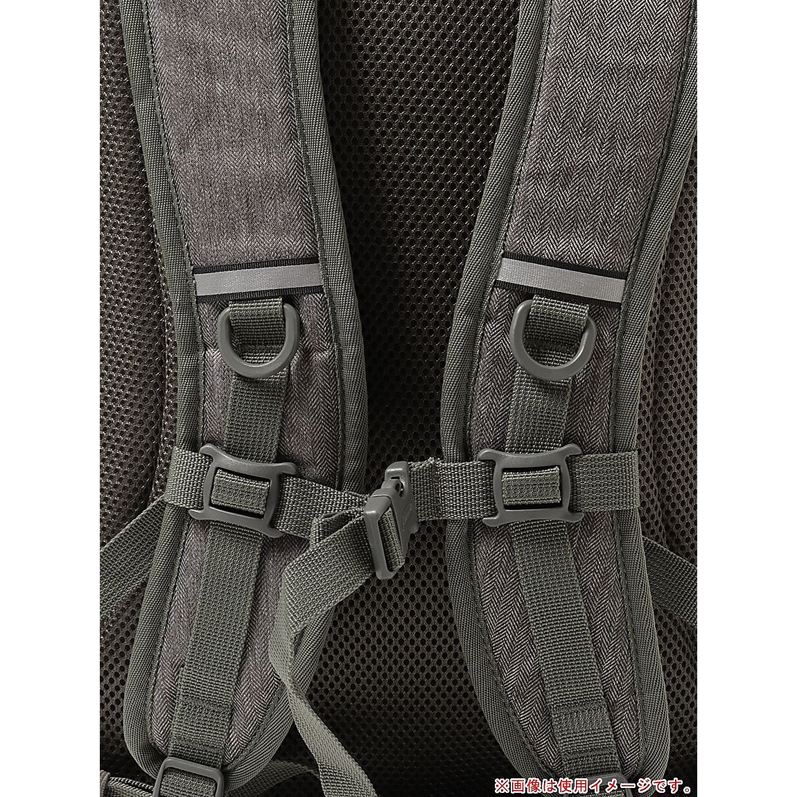 ウォーカー25(ヘリンボーン)