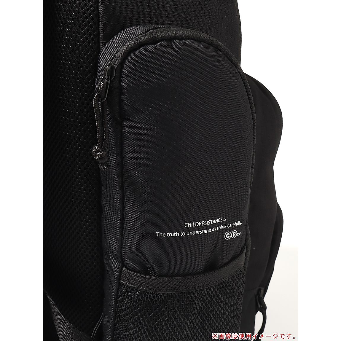 ボックスバックパック