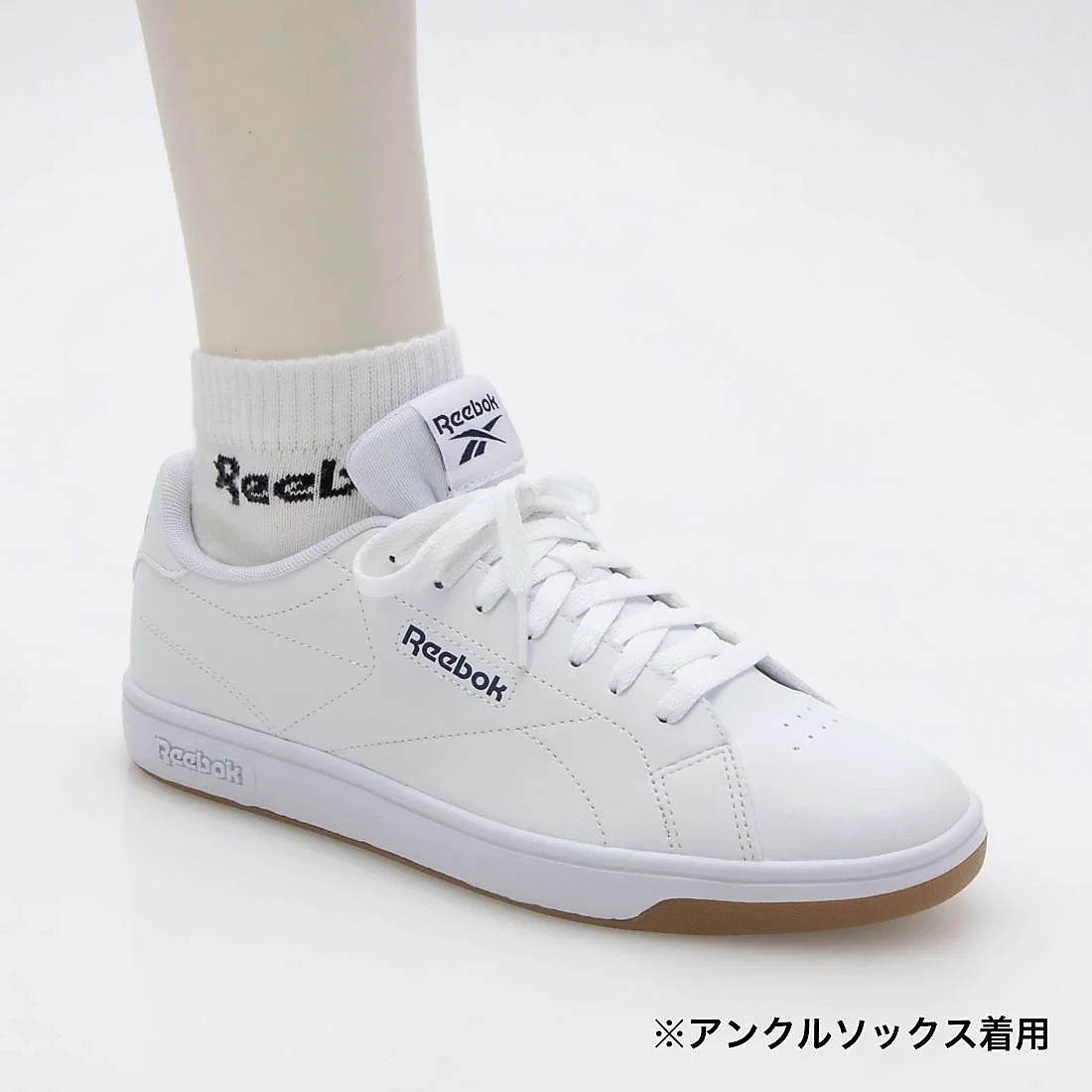 コートクリーン / COURT CLEAN (ホワイト)