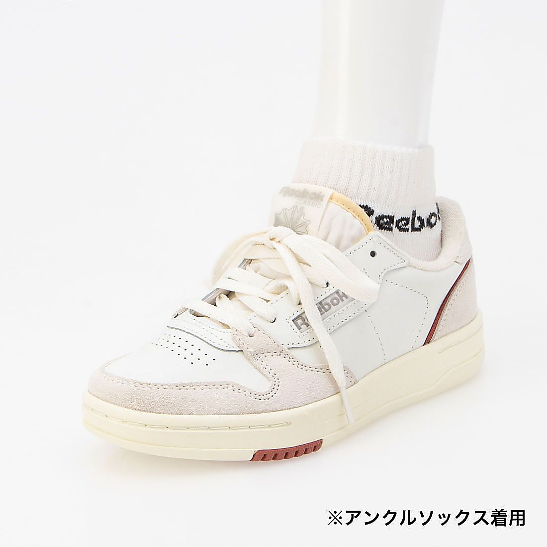 PHASE COURT (チョーク)