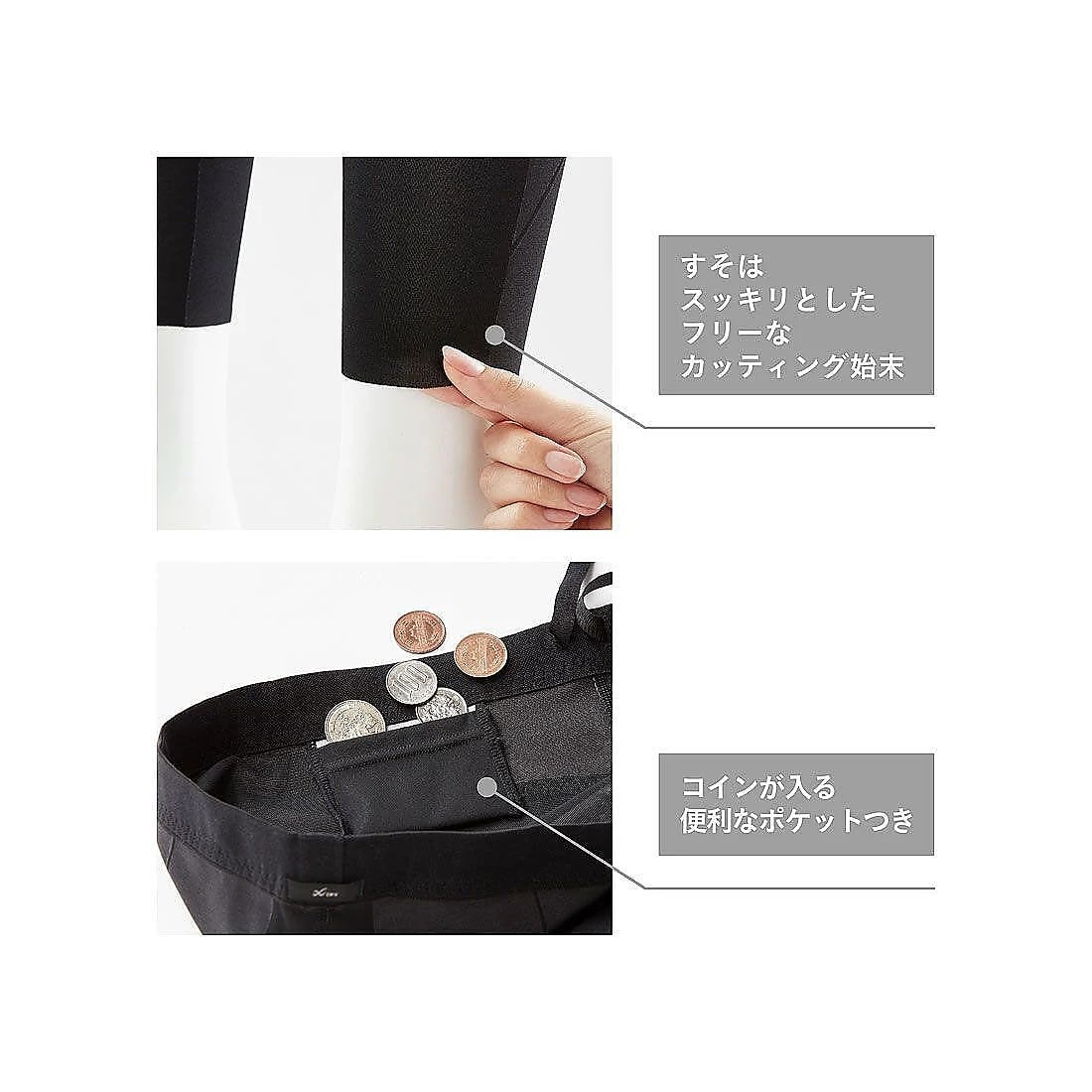 GENERATOR MODEL 2.0　ロング