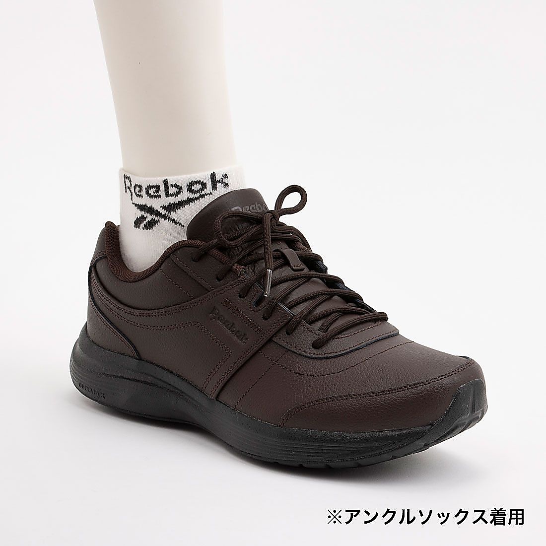 レインウォーカー ウルトラ DMX ワイド 4E / RAINWALKER ULTRA DMX WIDE 4E