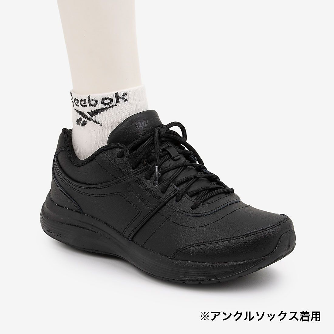 レインウォーカー ウルトラ DMX ワイド 4E / RAINWALKER ULTRA DMX WIDE 4E