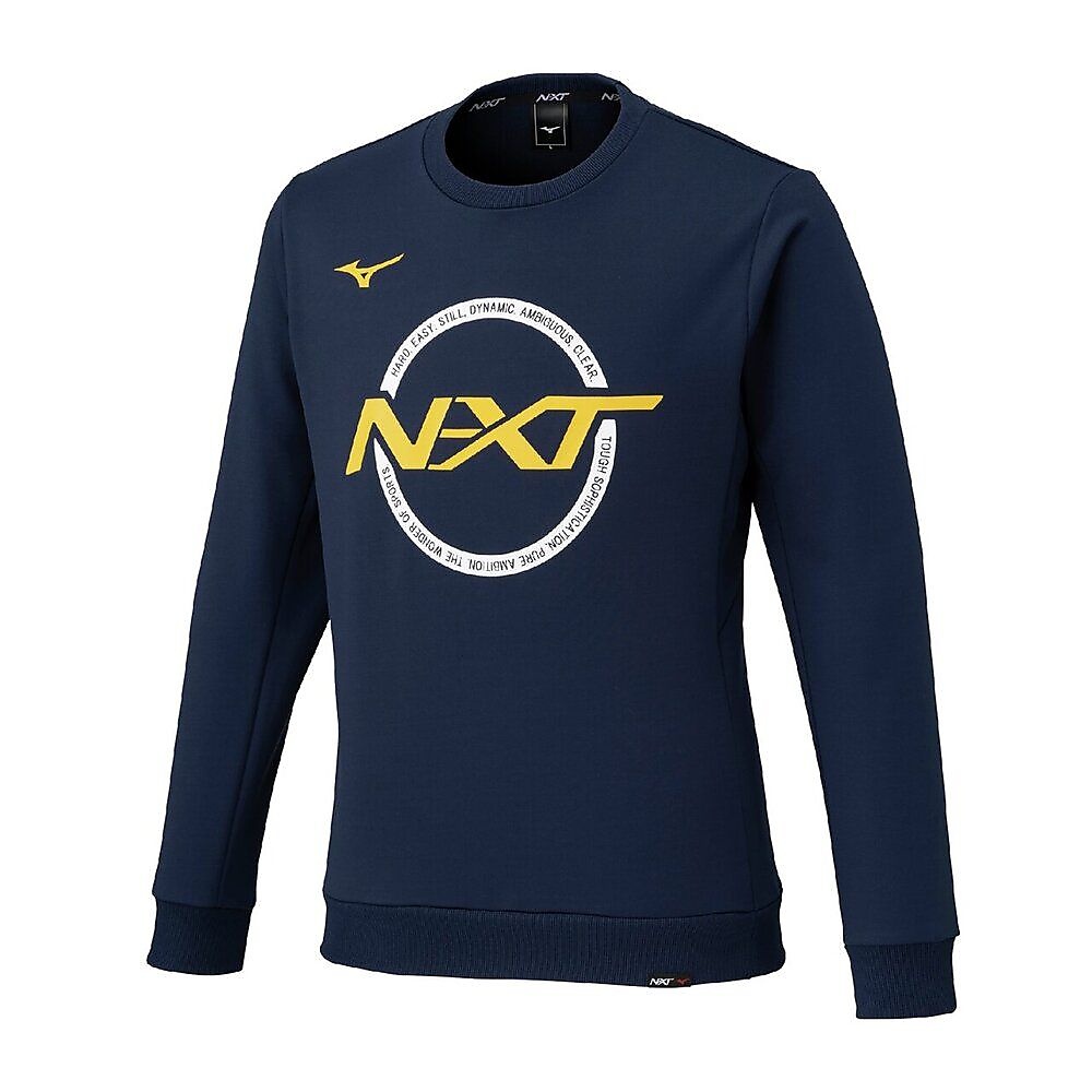 速乾スウェット