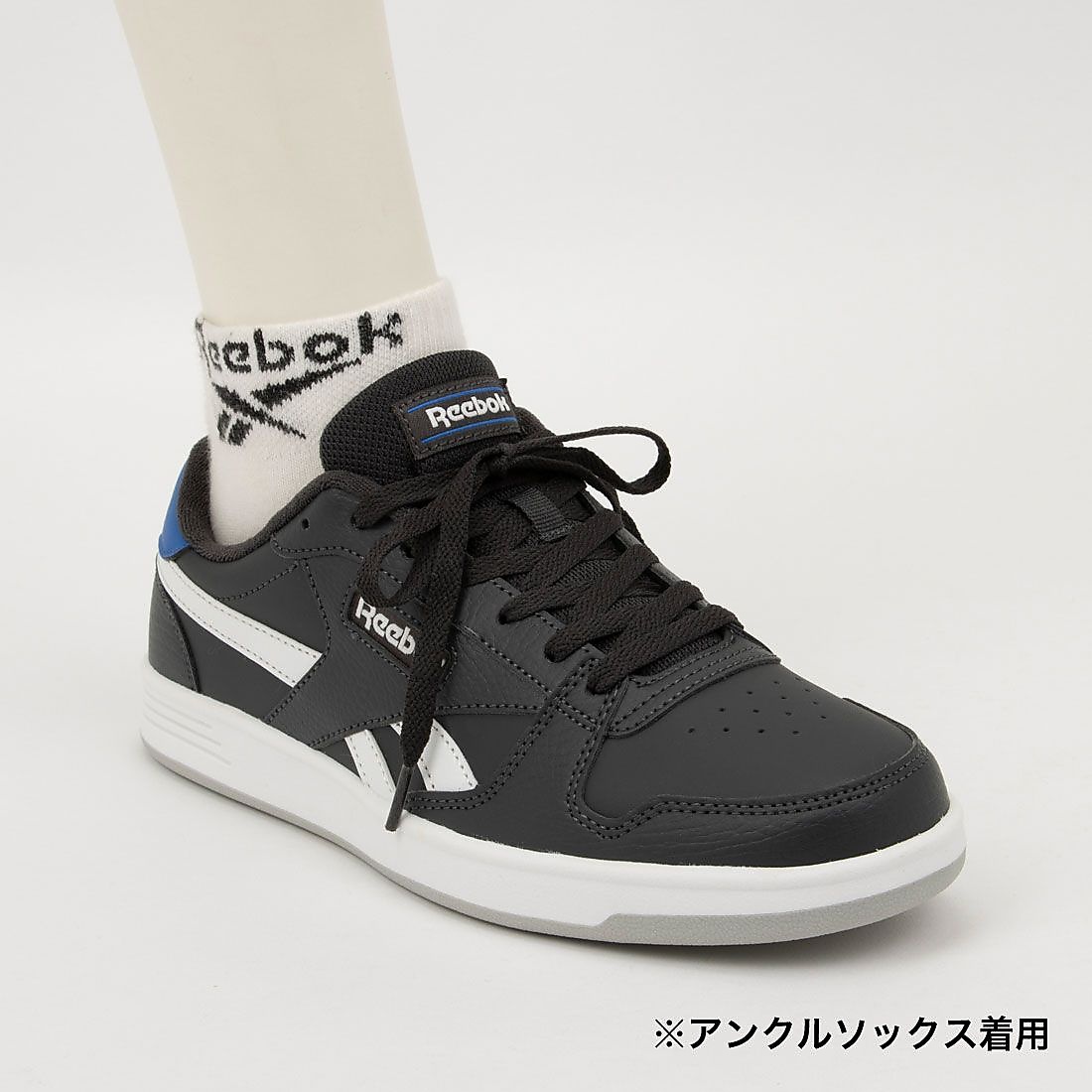 マッチ プライム / REEBOK MATCH PRIME (ウォッシュドブラック)