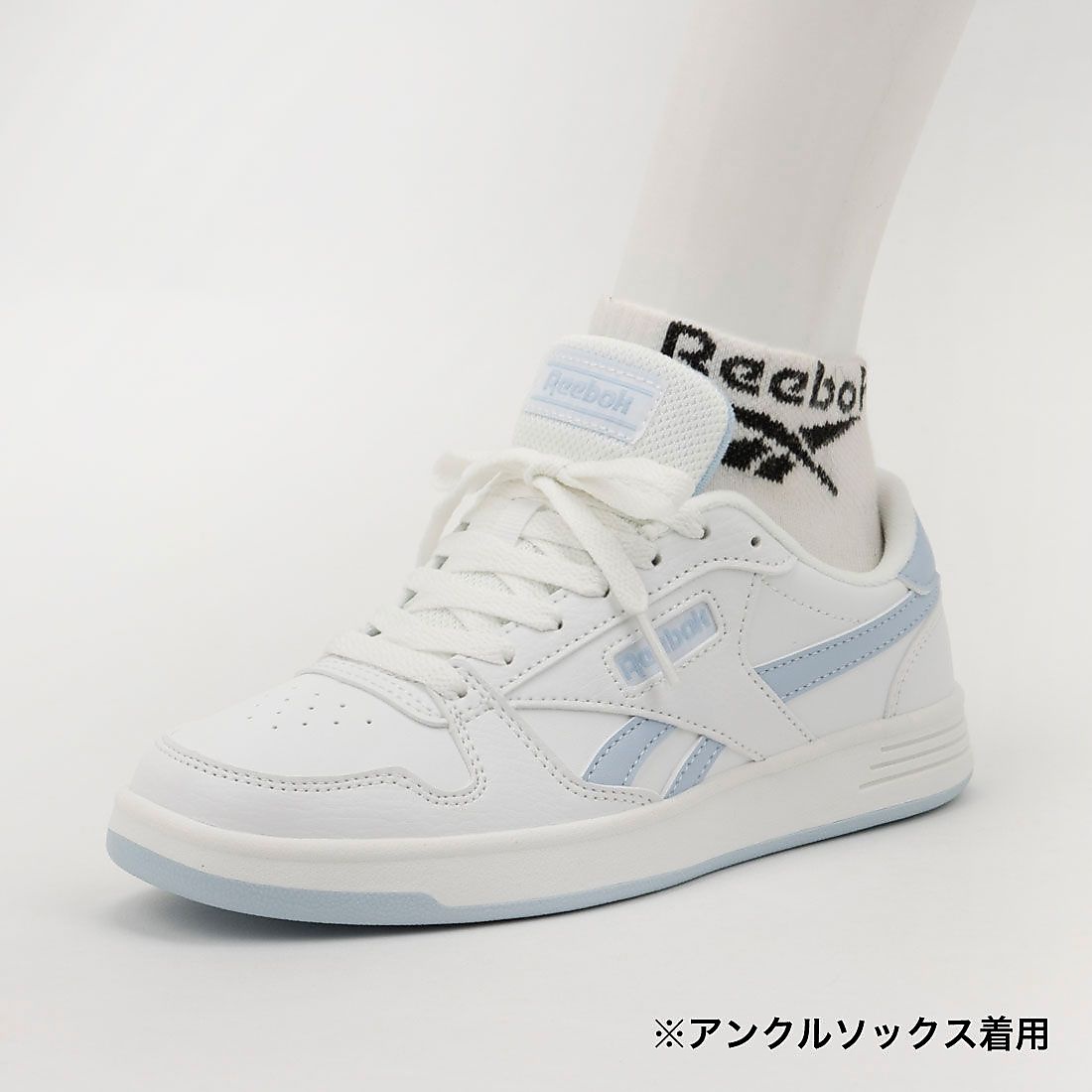 マッチ プライム / REEBOK MATCH PRIME (ホワイト/Y2Kブルー)
