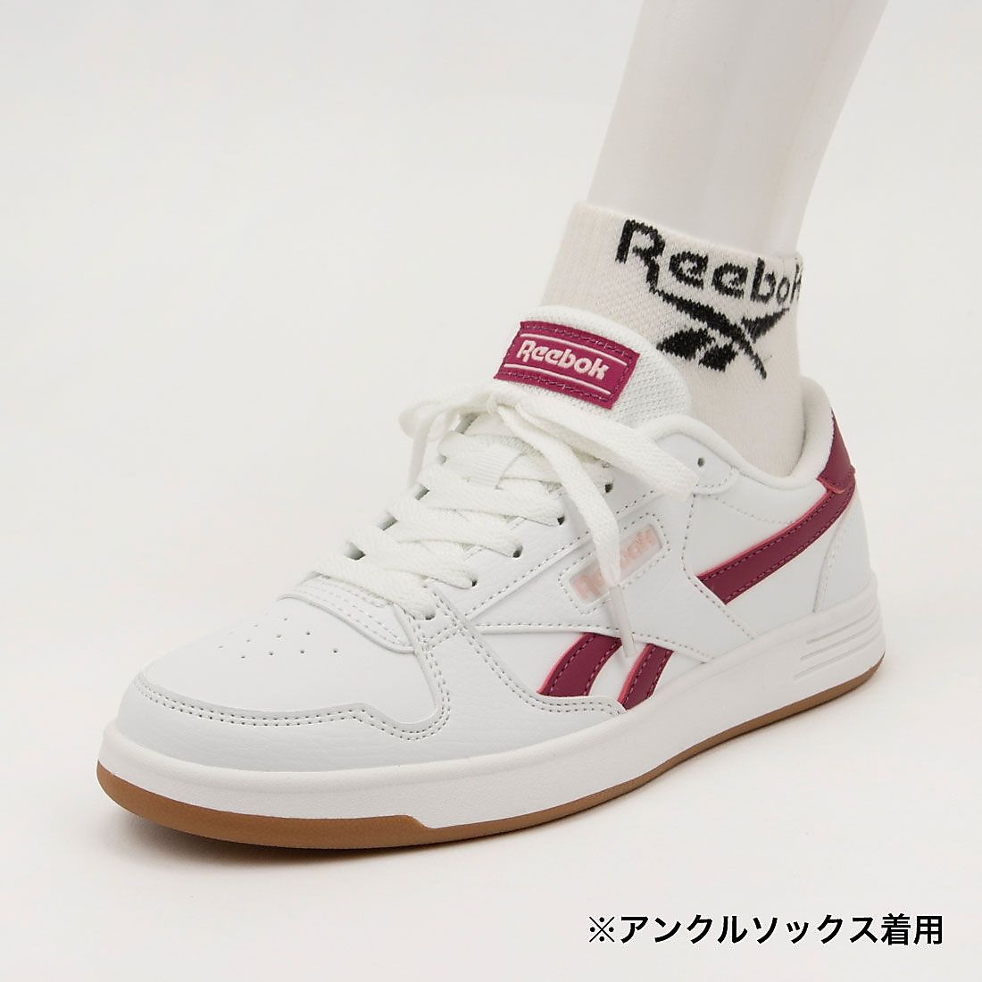マッチ プライム / REEBOK MATCH PRIME (ホワイト/ベリー)