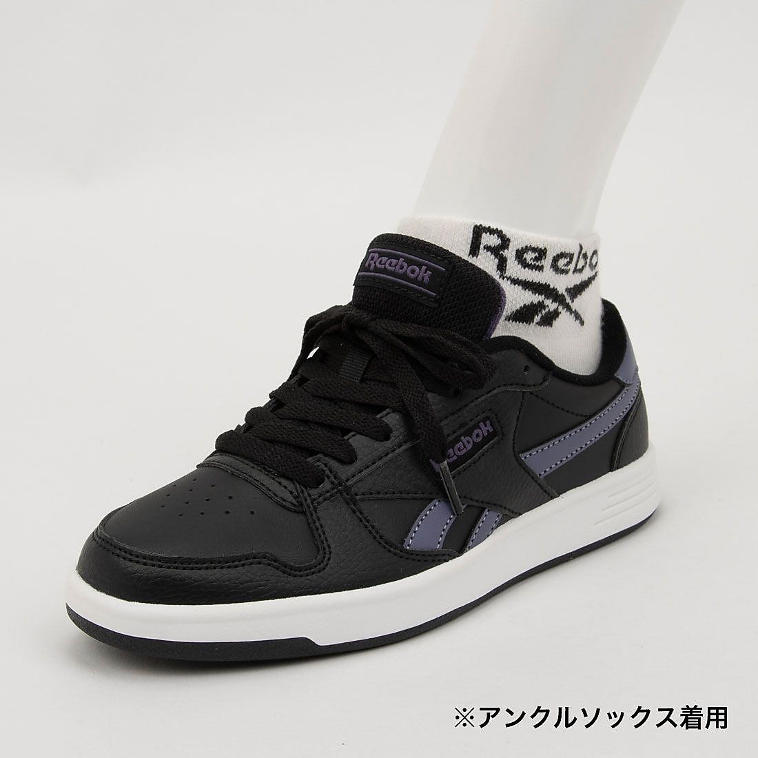 マッチ プライム / REEBOK MATCH PRIME (ブラック/パープル)