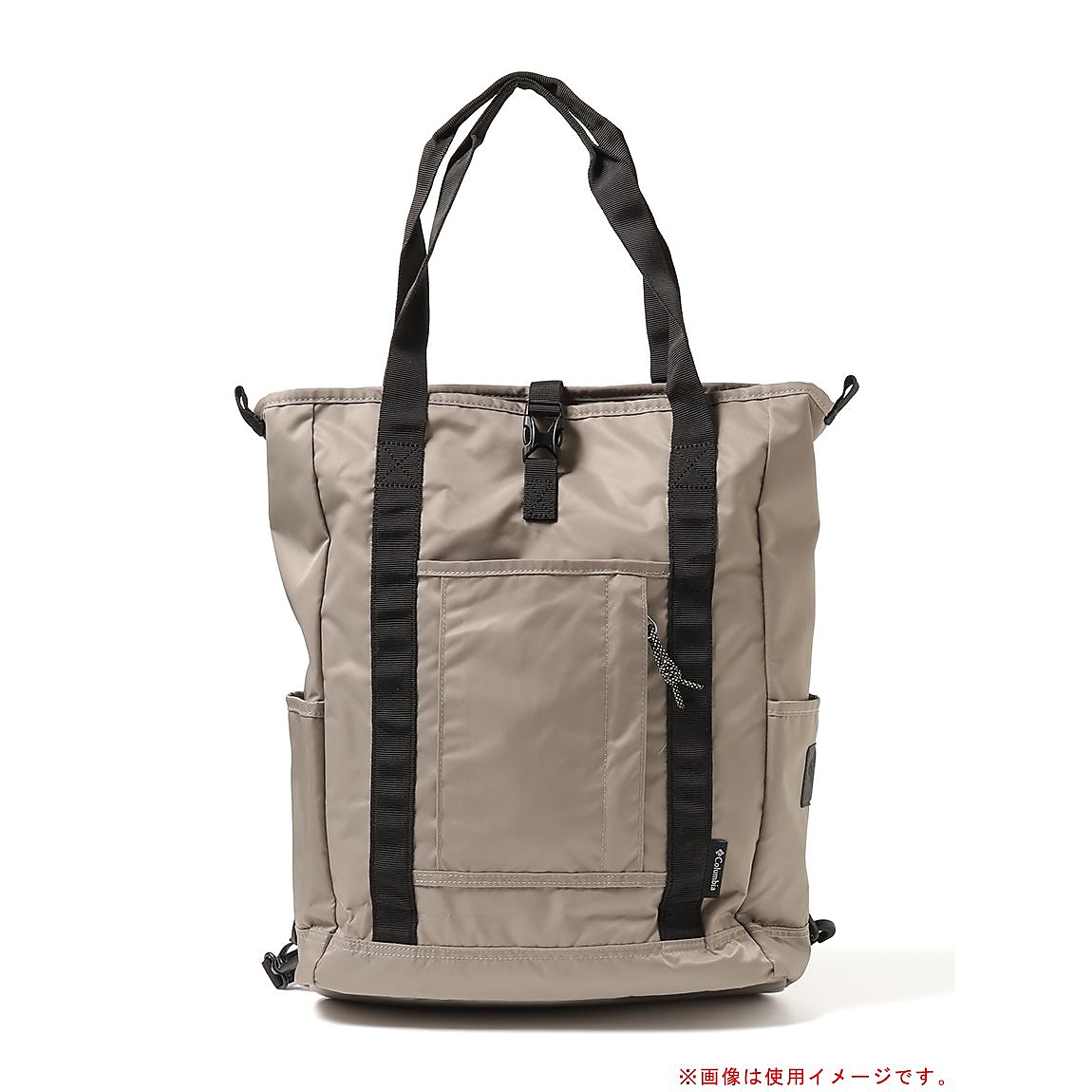 グレートスモーキーガーデン2ウェイトート