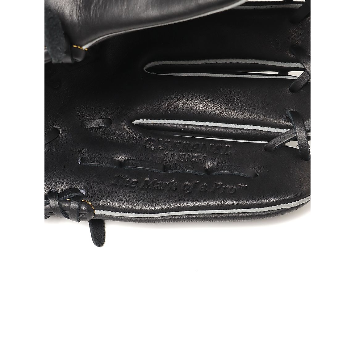 ジュニア軟式 HYPER TECH R9(ハイパーテックアールナイン) N8L ブラック