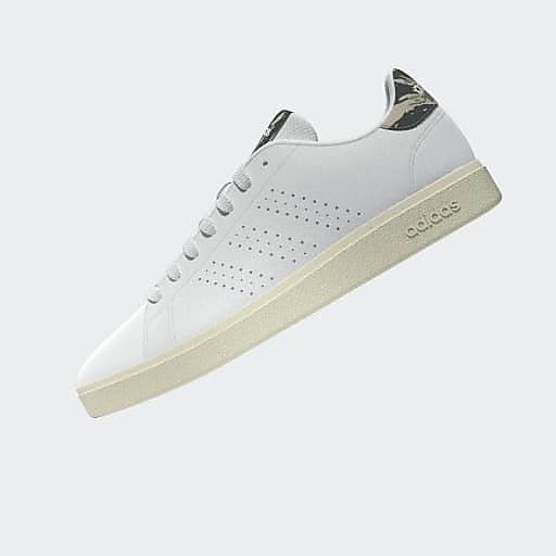 ADVANCOURT BASE 2.0 U