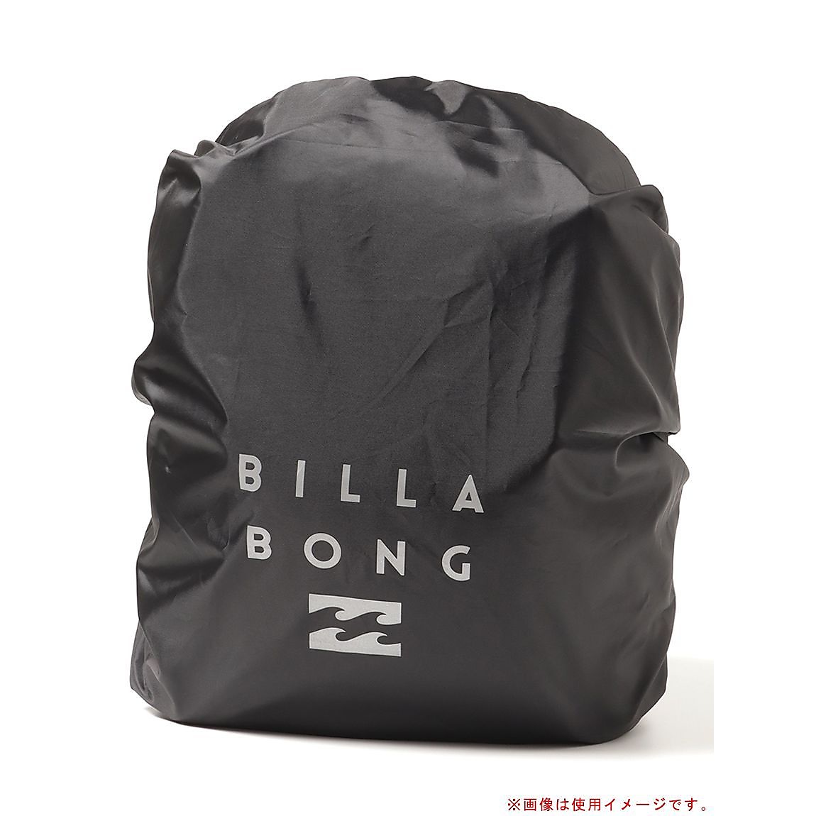 247 BACK PACK Backpack