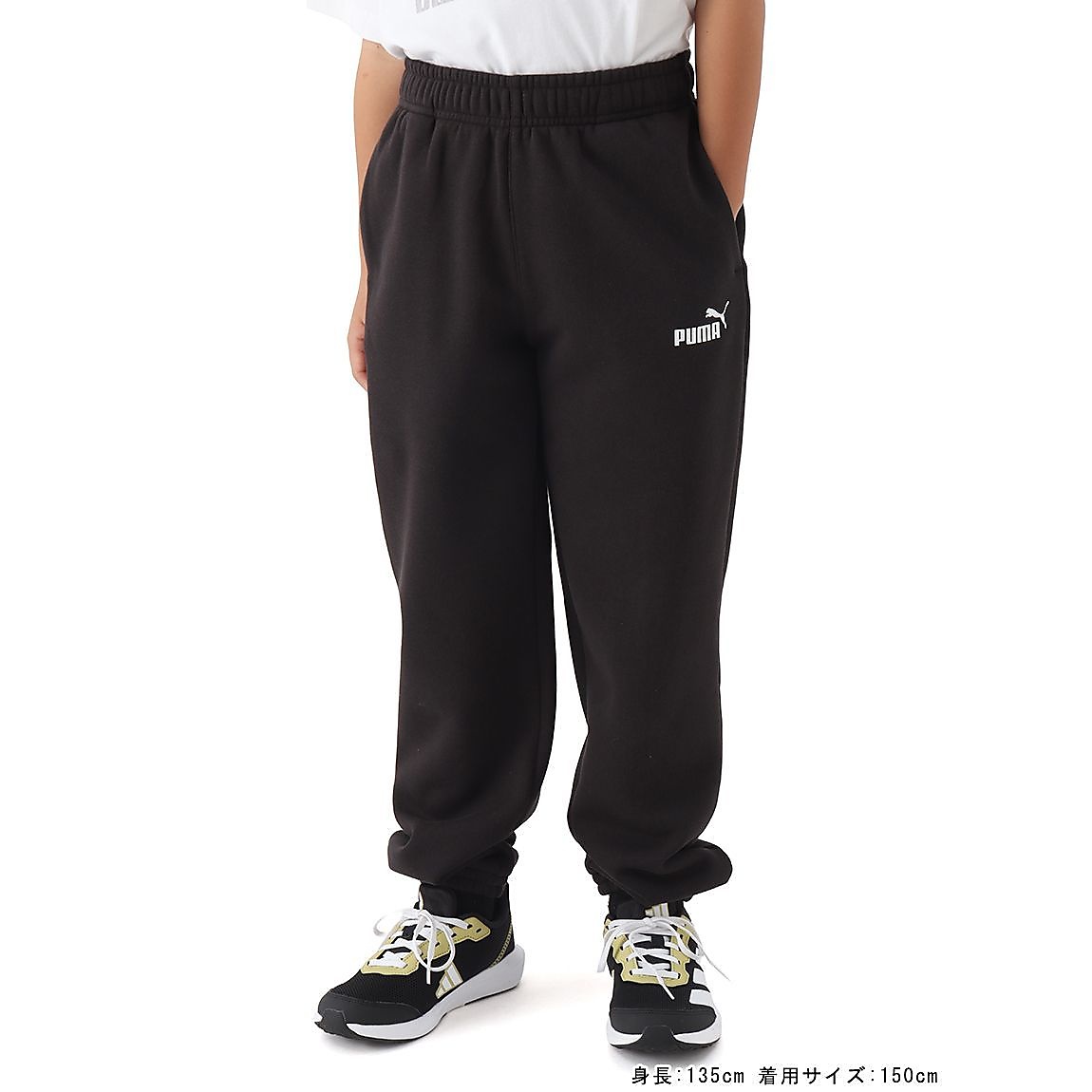 PUMAプーマ - (2026福袋)PUMAジュニア6点セット 69372801/メガスポーツ
