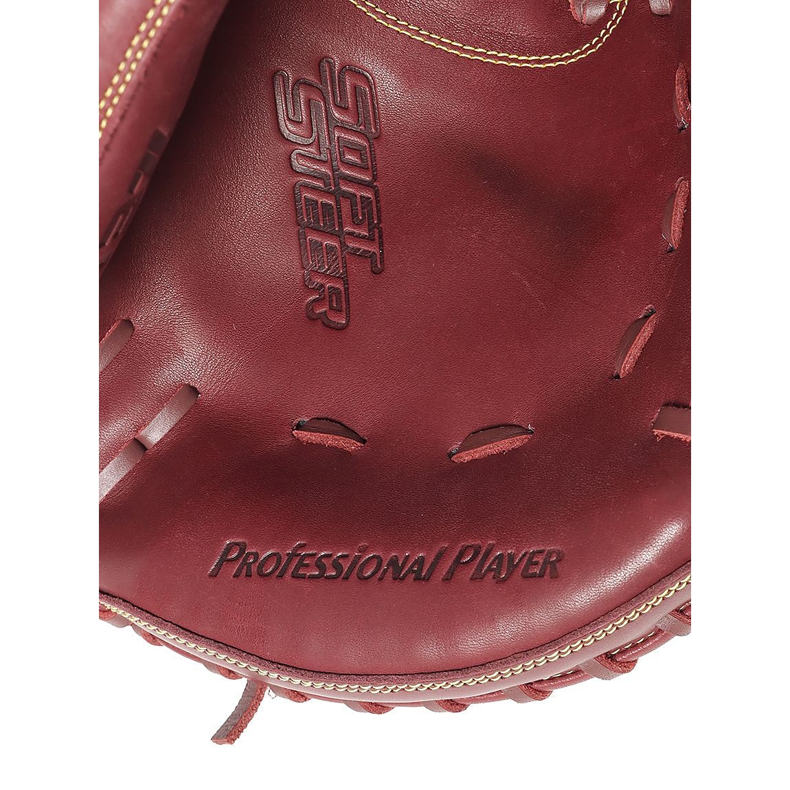 ナンシキCMソフトステア