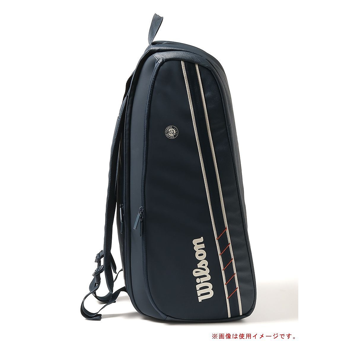 RG 2025 SESSION SOIREE SUPER TOUR 9PK DA
