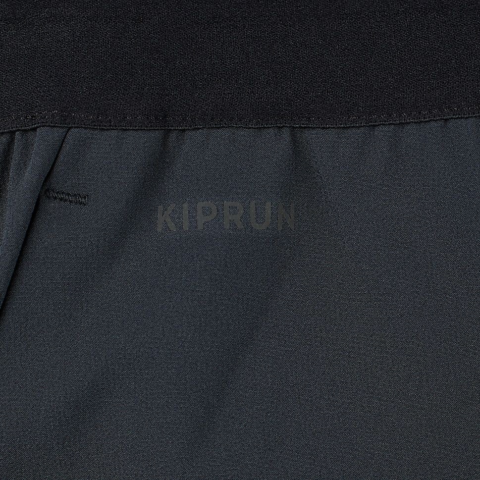 KIPRUNメンズロングパンツRUN500 WARM GRY