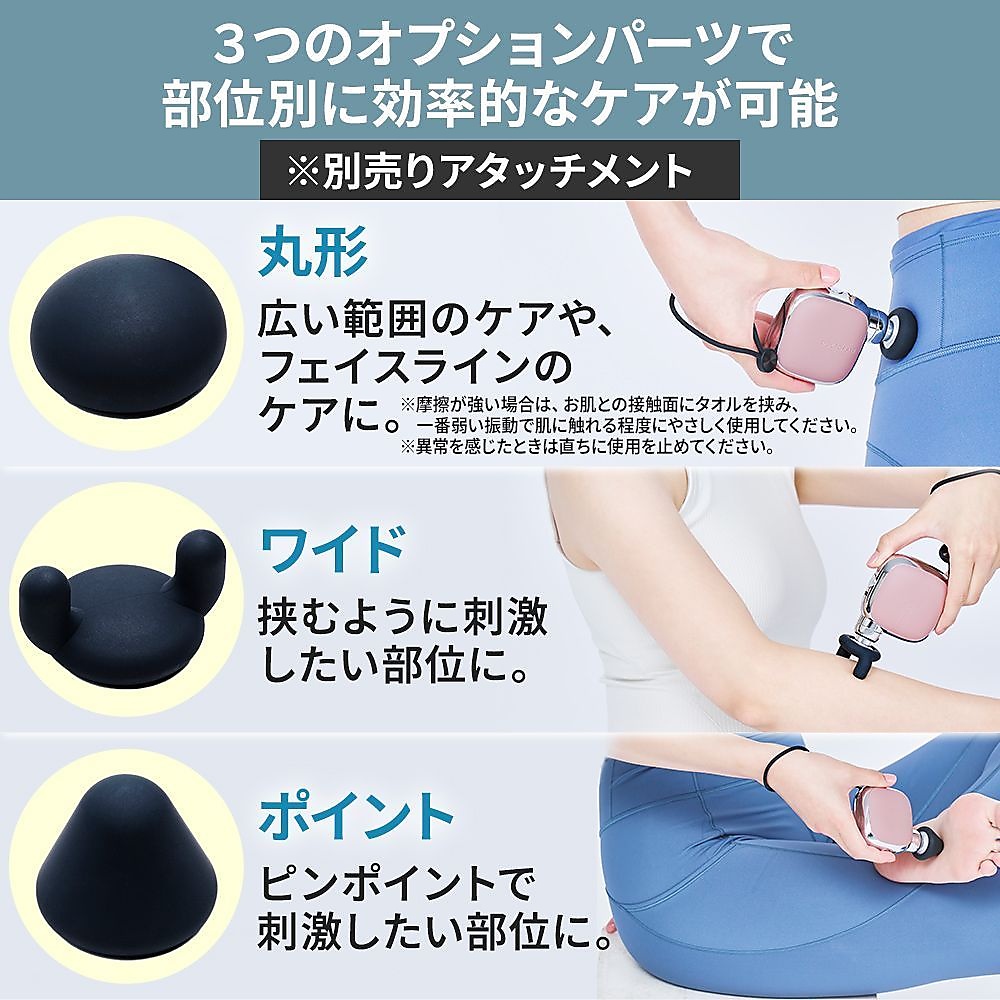 ドクターエア　エクサガンポケット　グレイッシュピンク