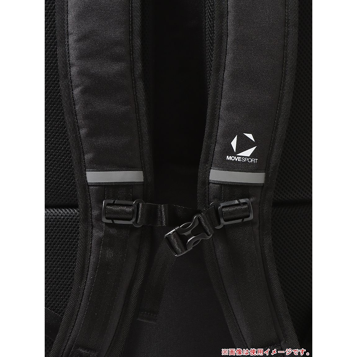 BREEZE FLOW PACK 40