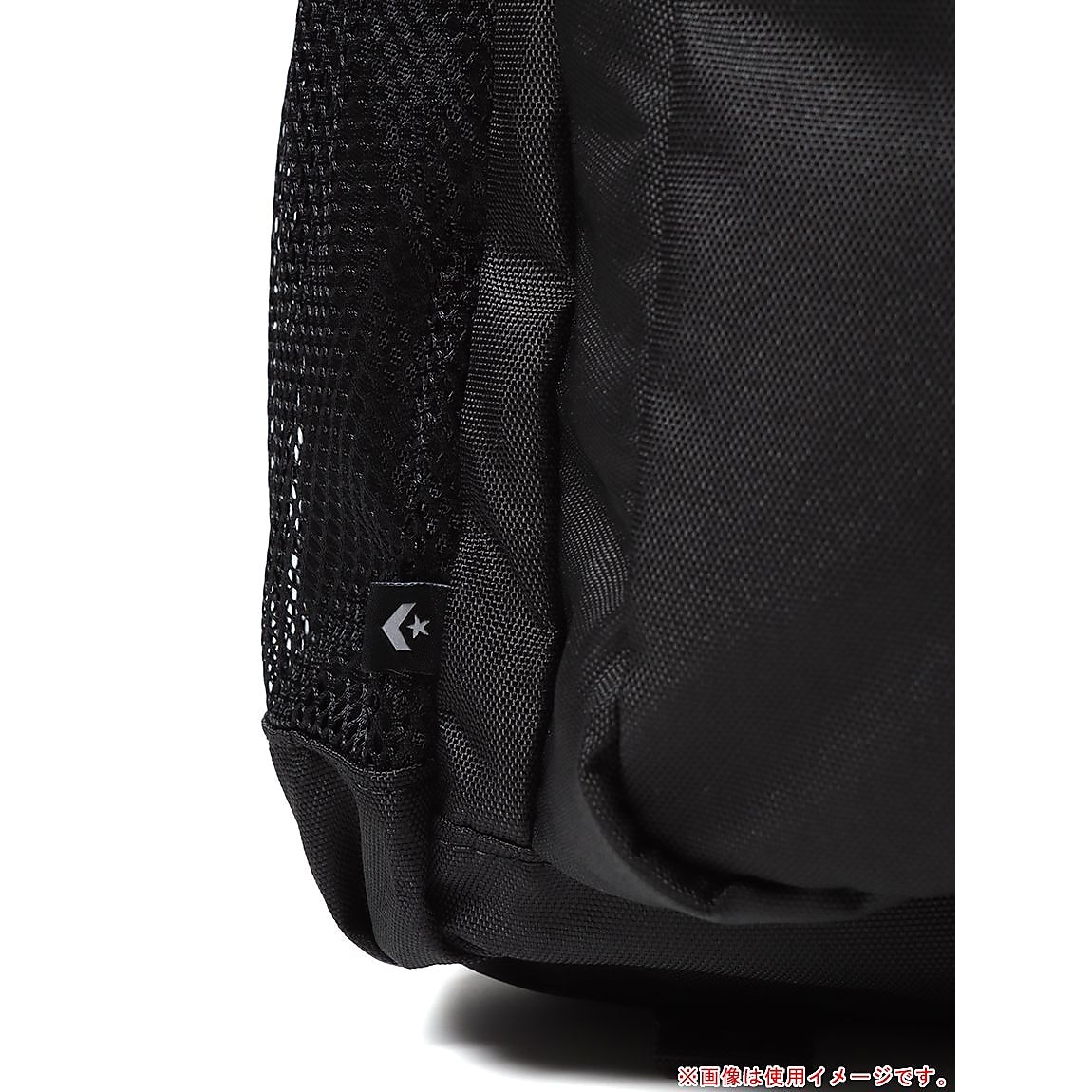 CV CHARM DAYPACK