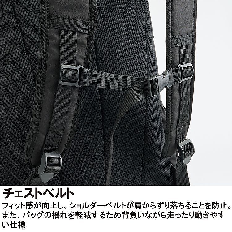 AT573 バックパック