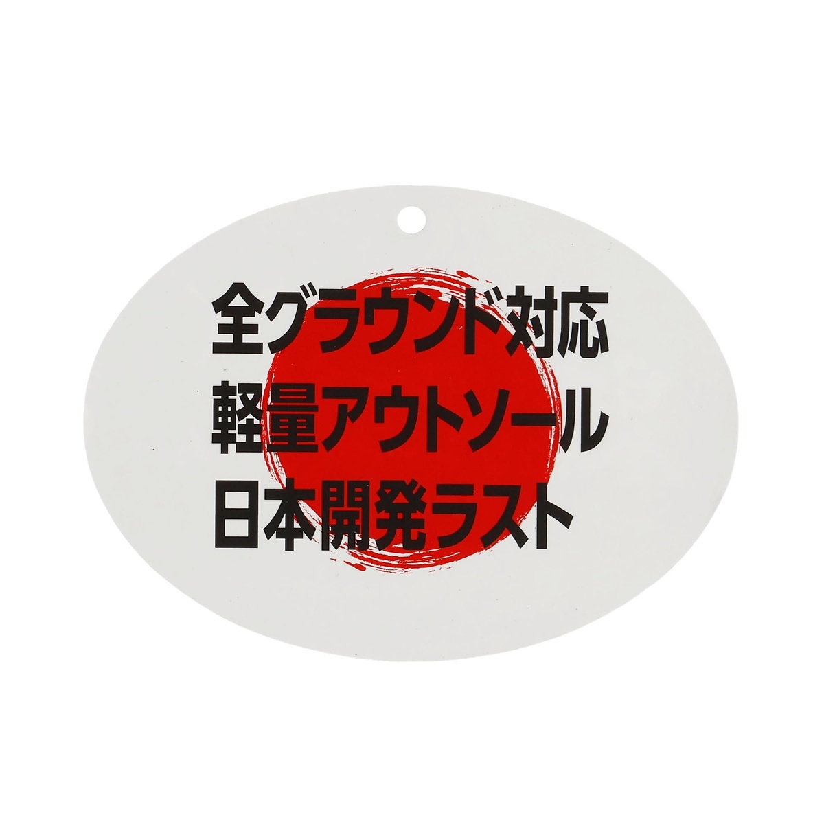 K) キング 20 アルティメット JP HG/AG