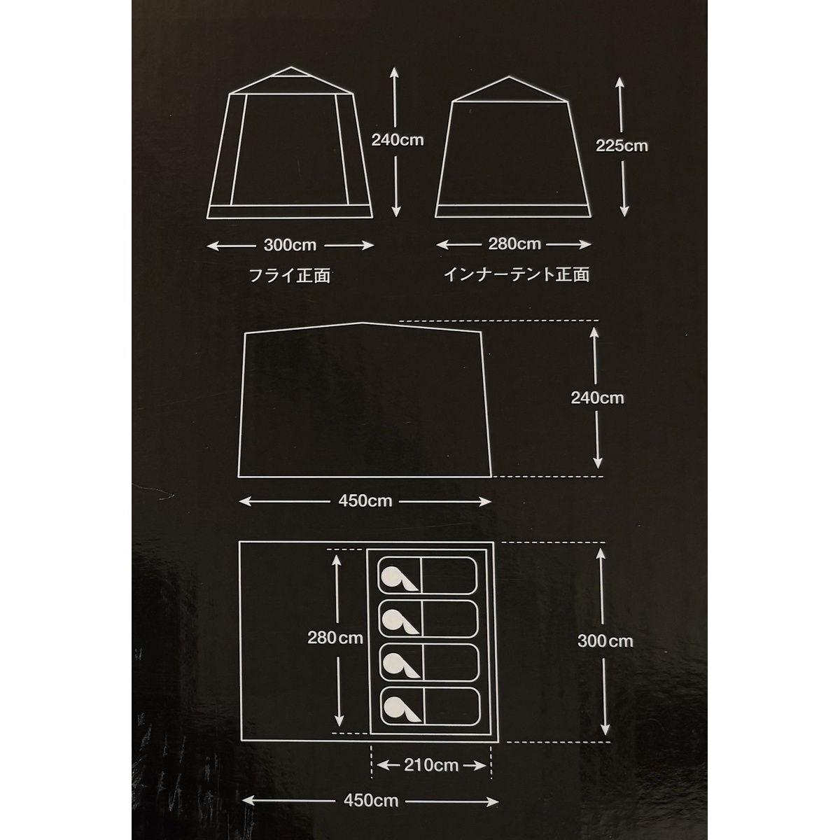 イージーグランドロッジ