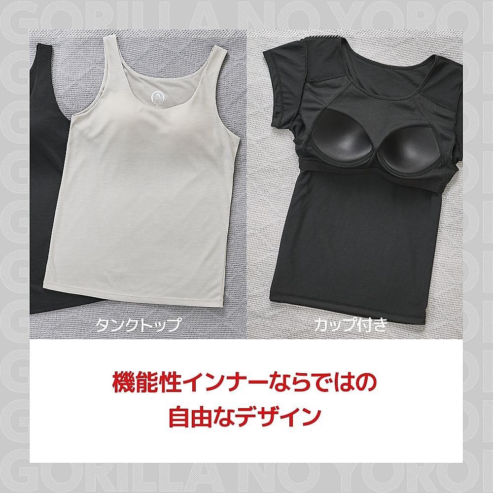 ゴリラの鎧　半袖Tシャツ　レディース　M　ブラック