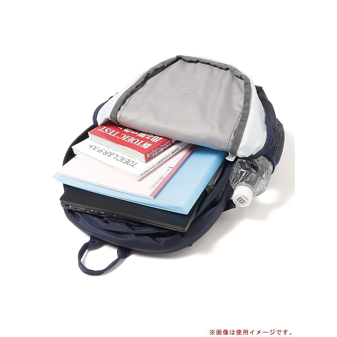 キャッスルロック20Lバックパック II