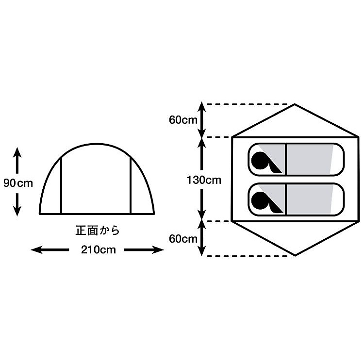 ツーリングテント ALRP