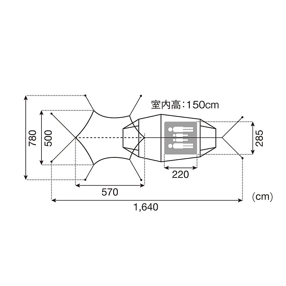 エントリーパックTT