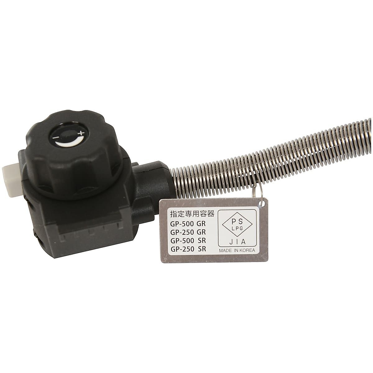 フラットバーナー