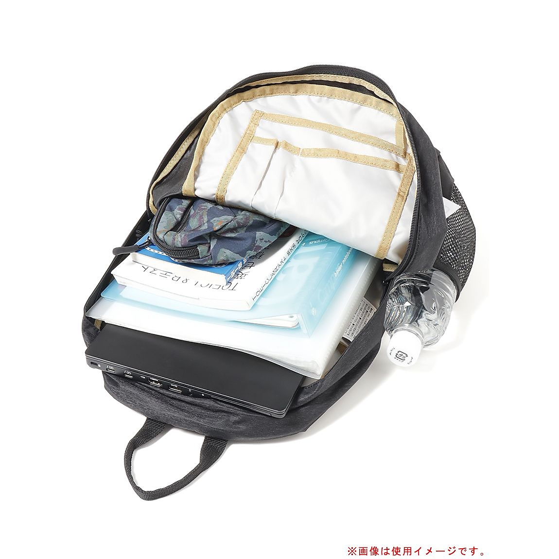 ウォーカー15 (ブラックヘザー)