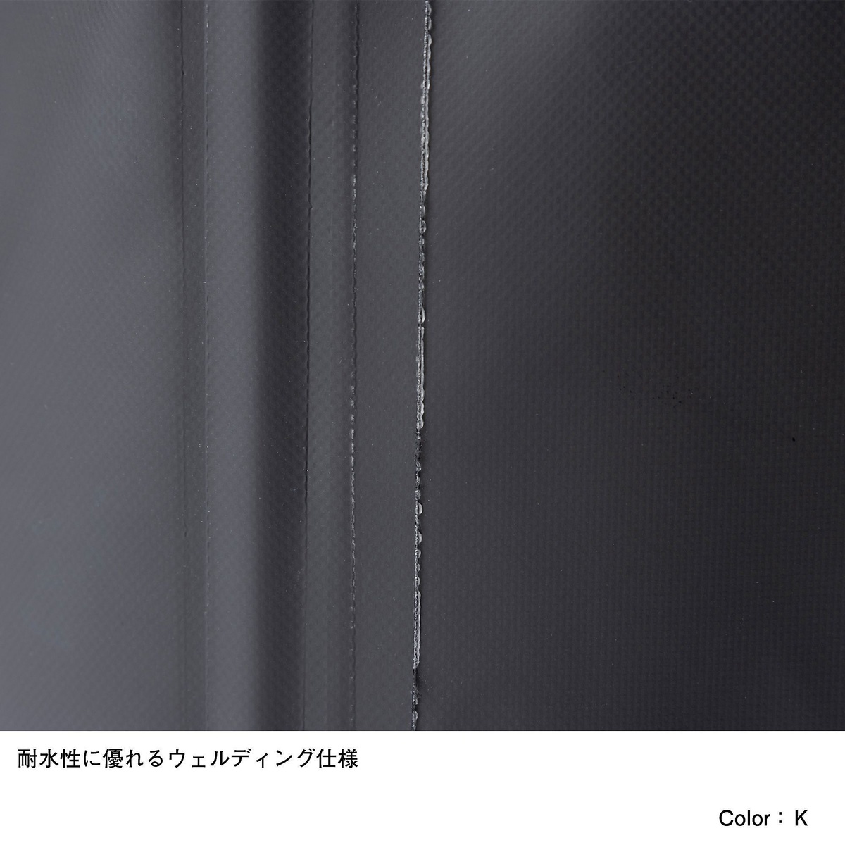 Fieludens（R） Trash Tote (フィルデンス トラッシュトート)