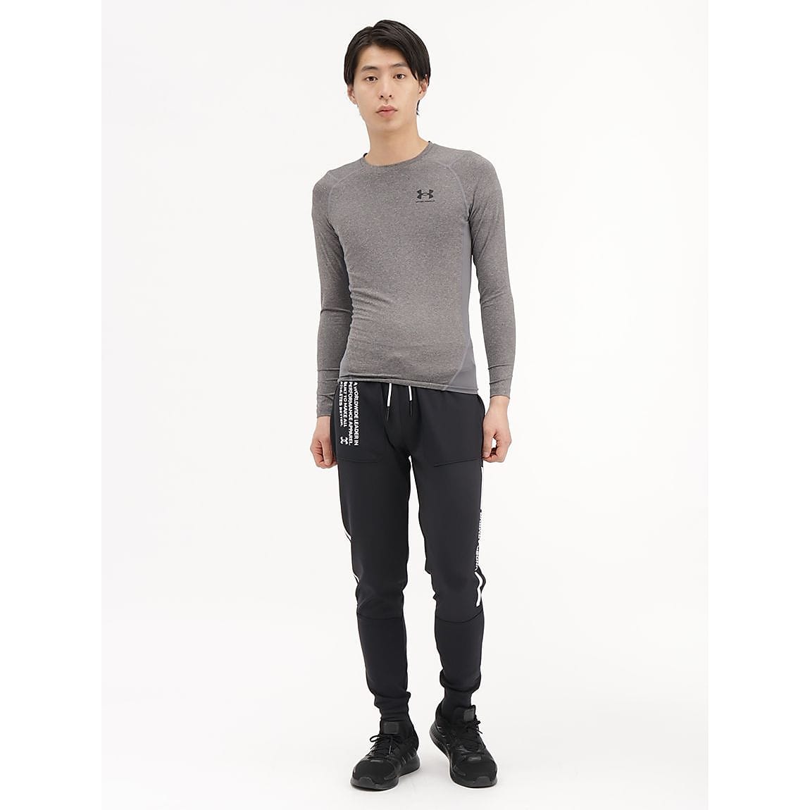 UA ARMOUR KNIT STRENGTH JOGGER