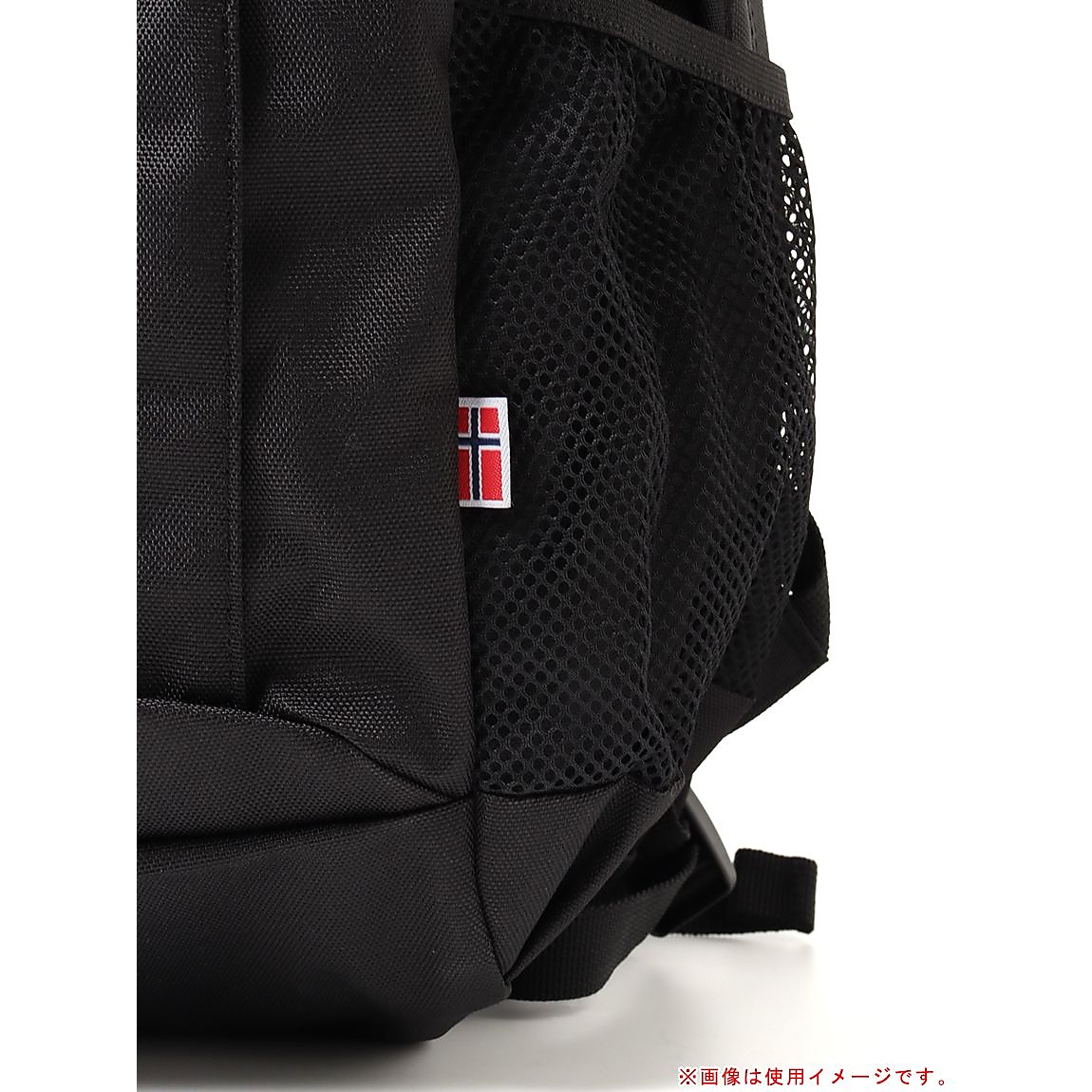 FJORDLAND 20 (フィヨルドランド20)