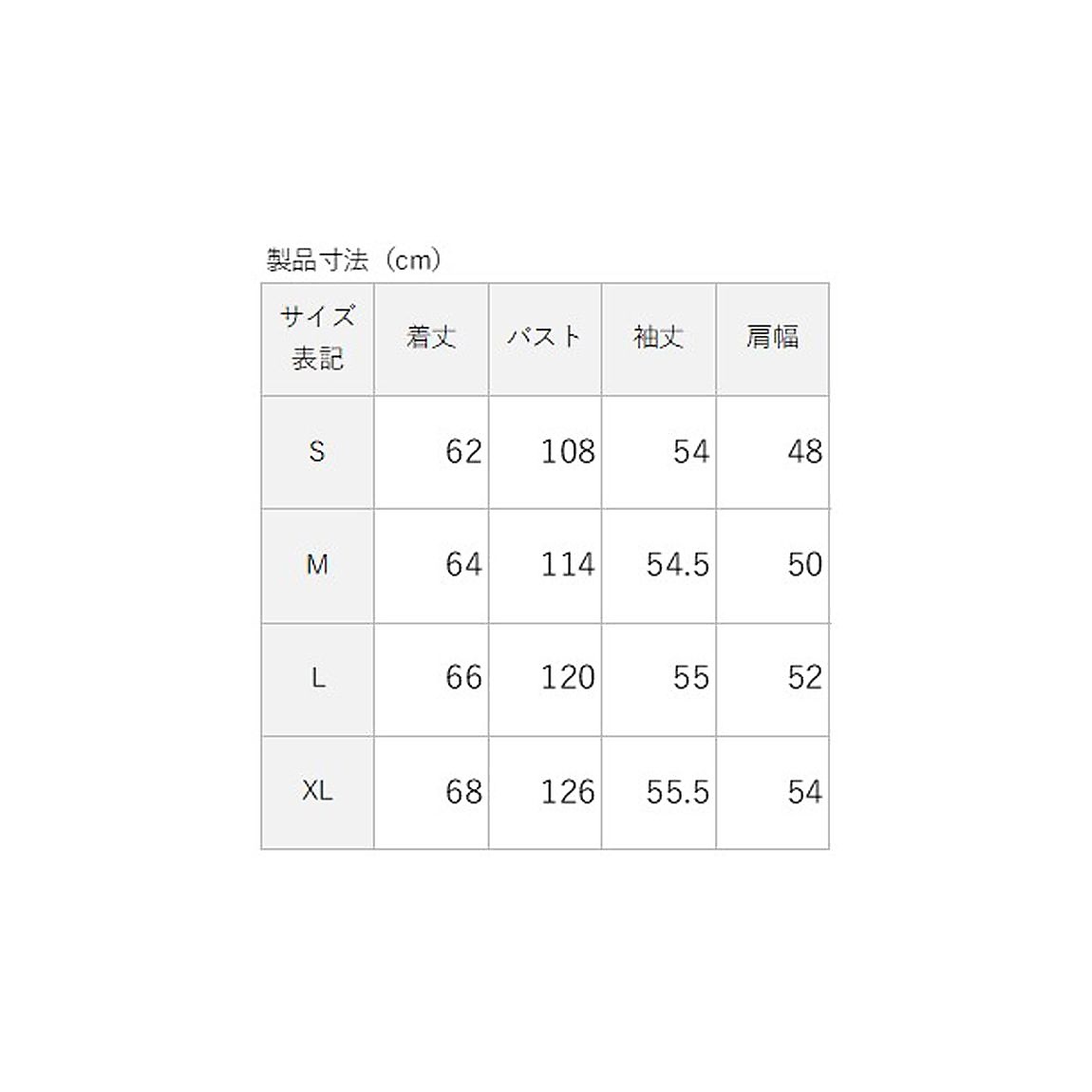 ENJOY IT RUGBY ハーフジップスウェット UNISEX