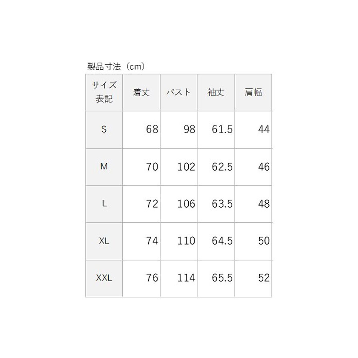 MFY天竺 モックネック長袖TシャツMENS