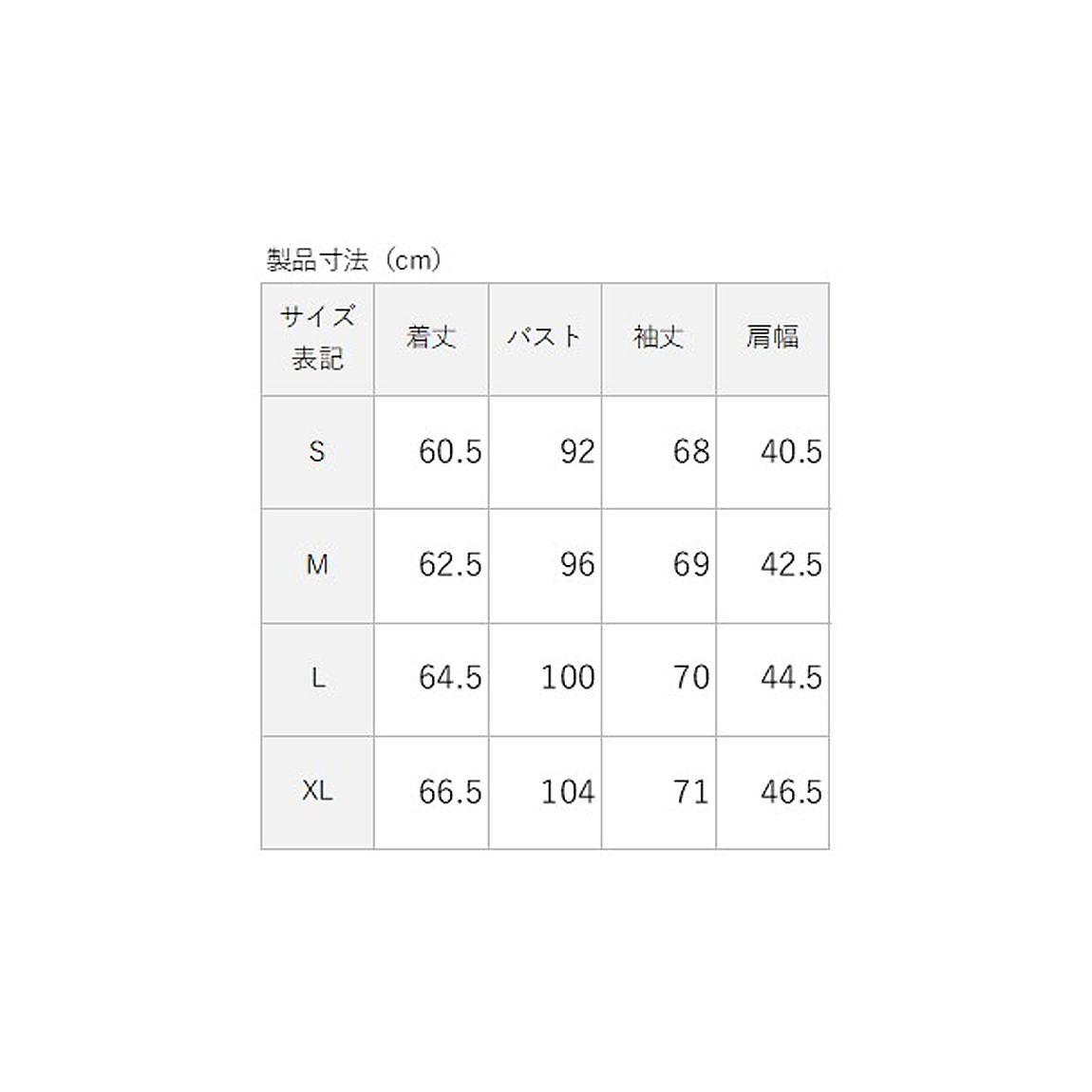 ハニカムドライスムース モックネック長袖TシャツMENS