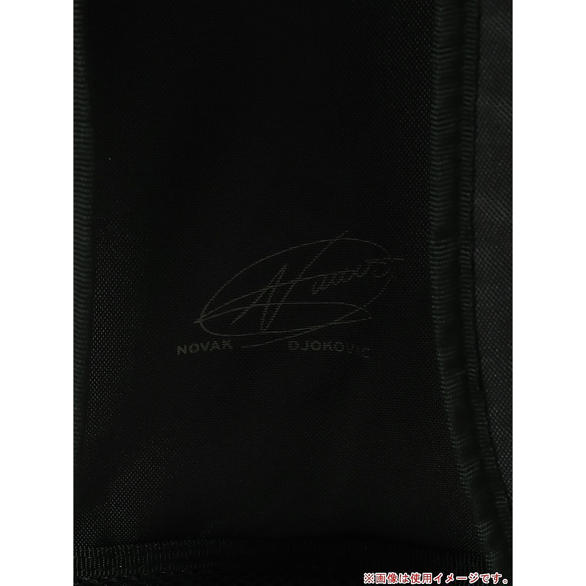 Pro X Racquet Bag XL TYBK