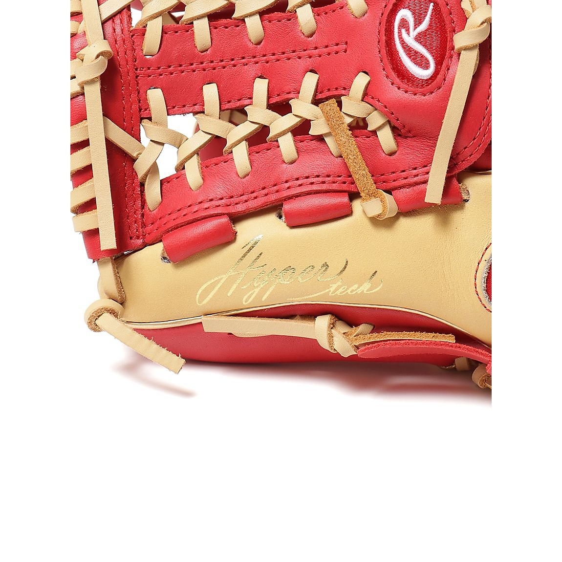 軟式 HYPER TECH COLOR SYNC(ハイパーテックカラーシンク)N55W-スカーレット/キャメル