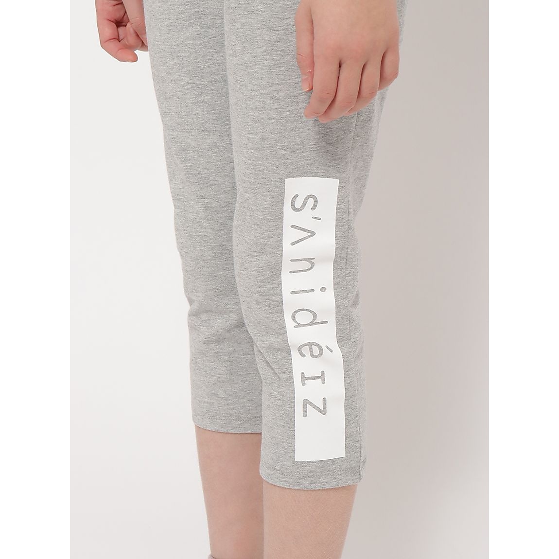 コットンPU天竺 クロップトロゴレギンス GIRLS