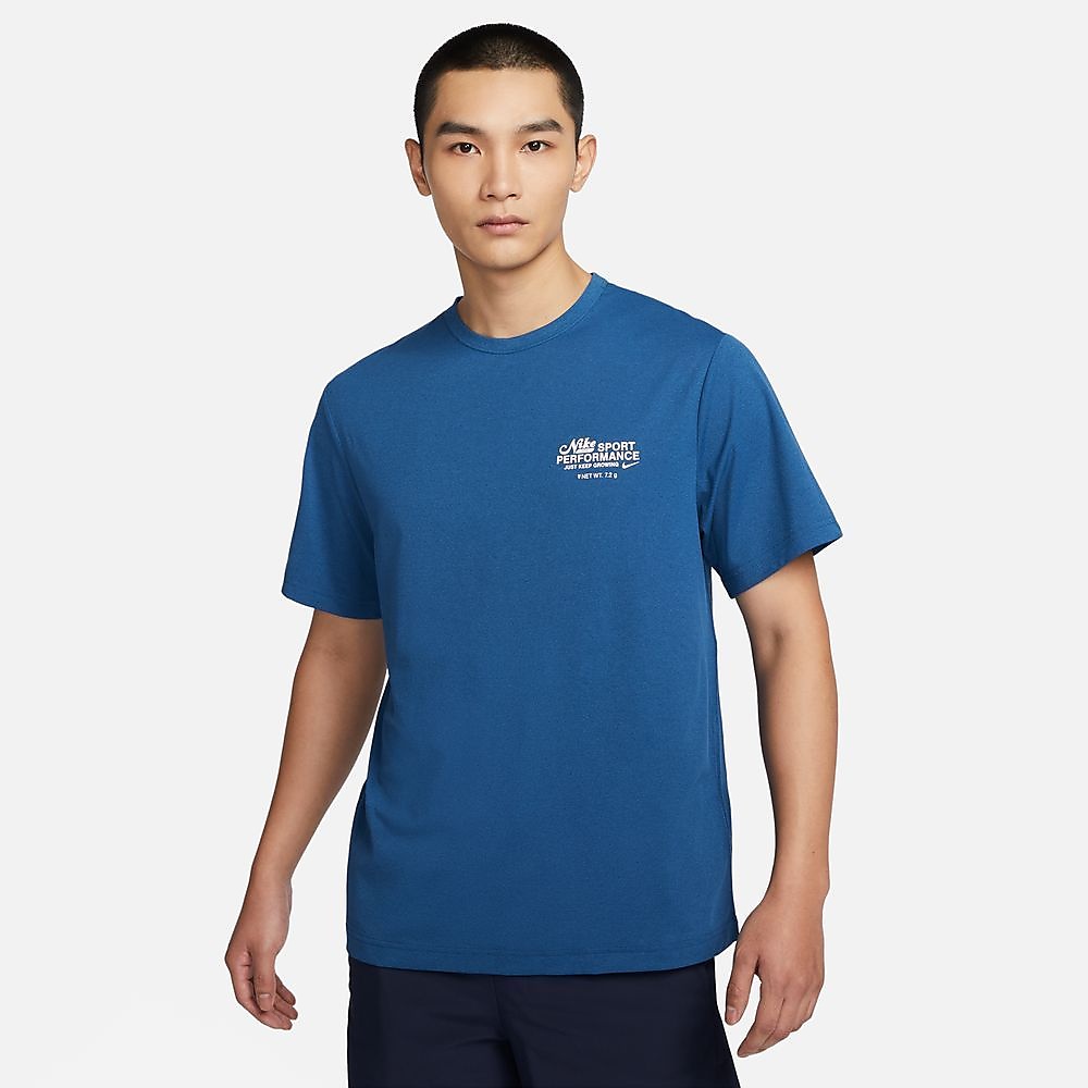 ナイキ DF UV HYVERSE GX S/S トップ