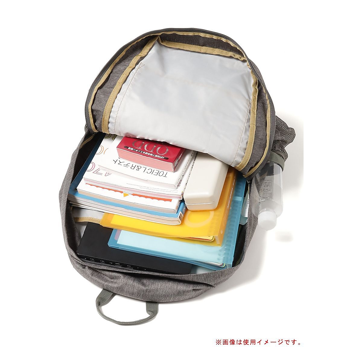 ウォーカー33(ヘリンボーン)