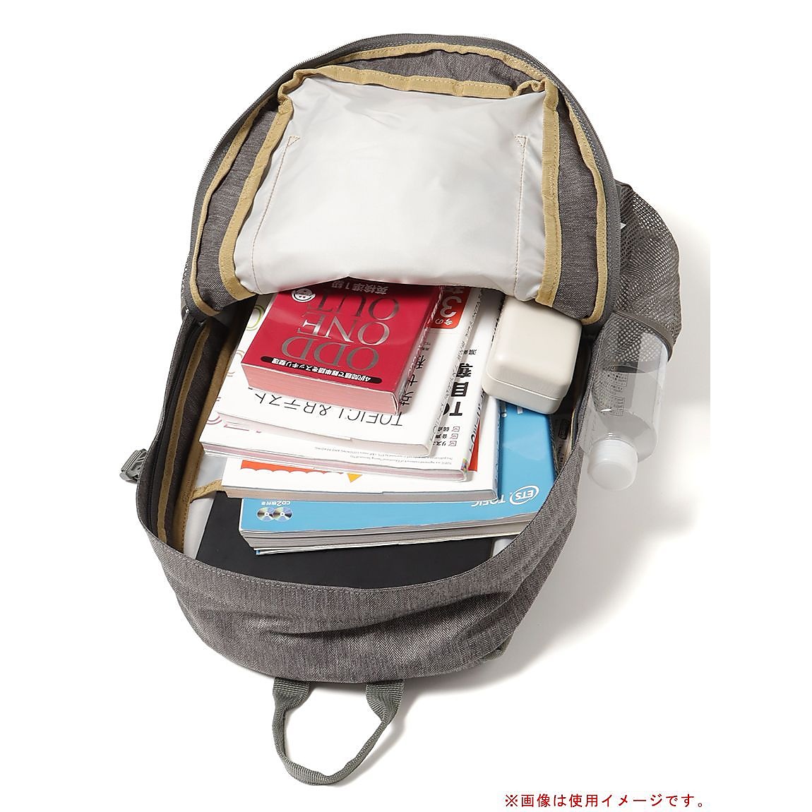 ウォーカー25(ヘリンボーン)