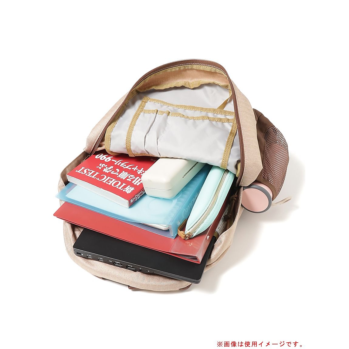 ウォーカー15(バターナッツ)