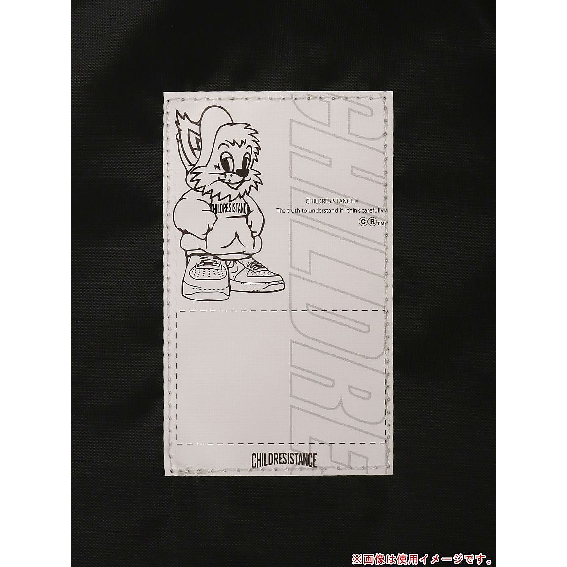 ボックスバックパック