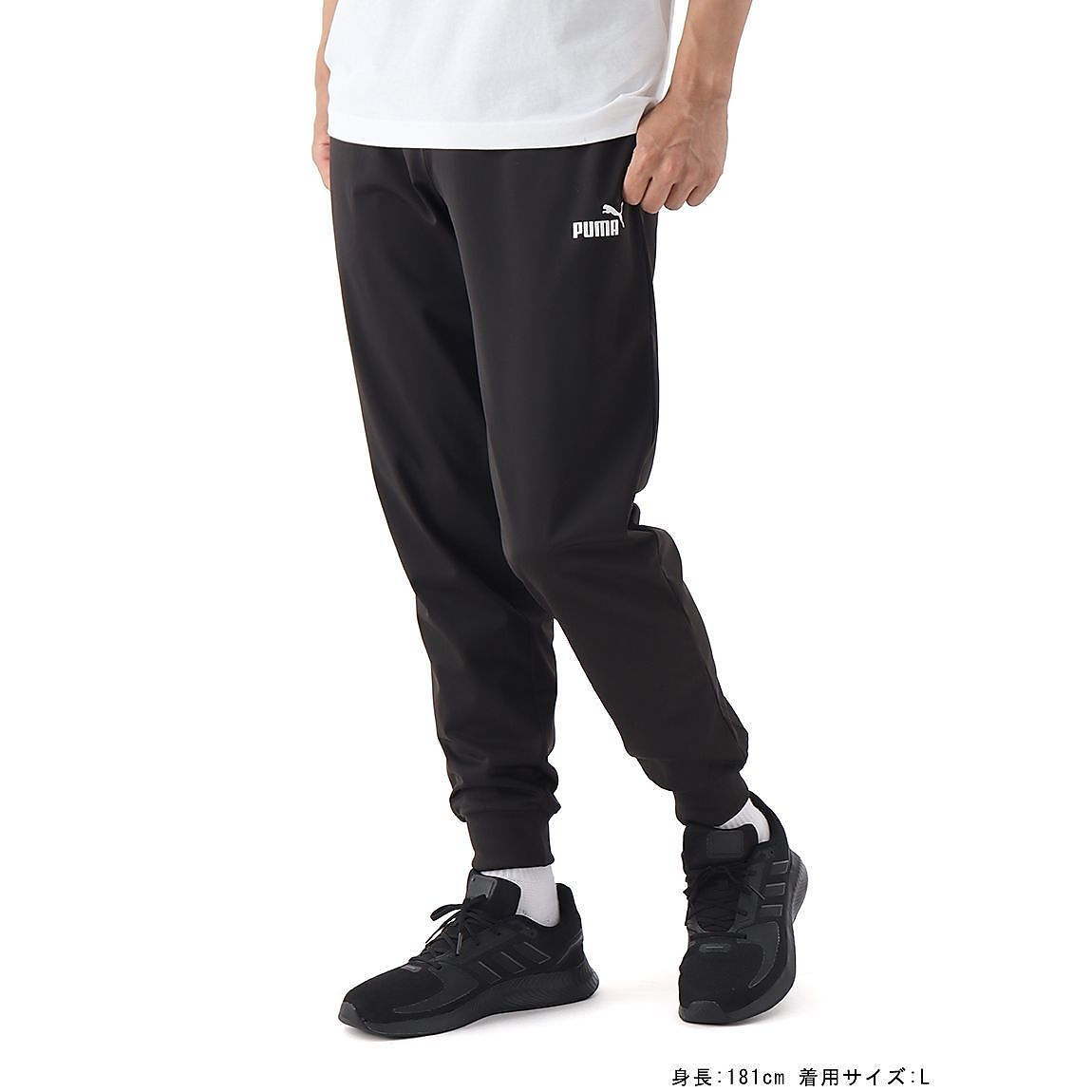 PUMAプーマ - (2025福袋)PUMAメンズLuckyBag 92158101/メガスポーツ