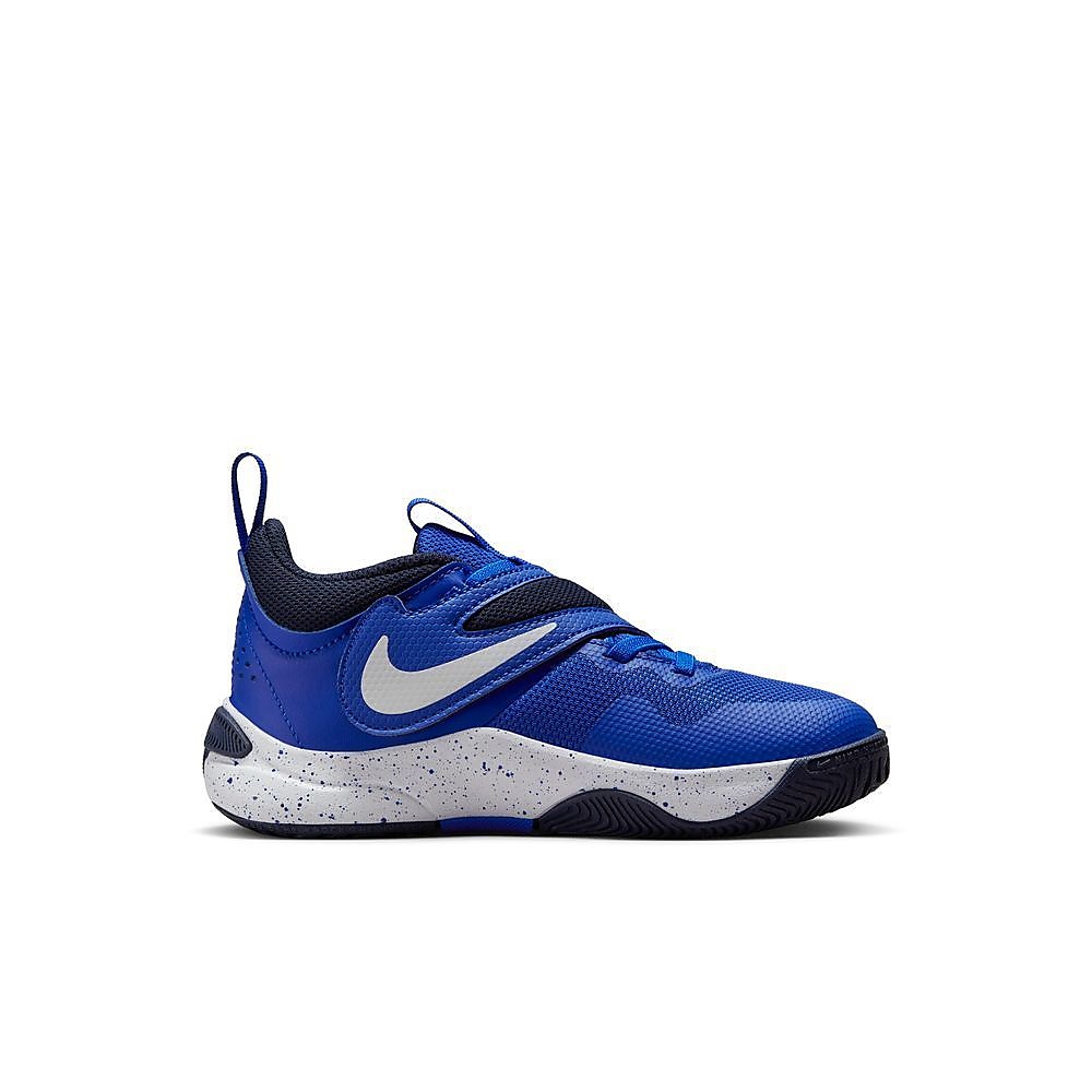 Nike Team Hustle D 11