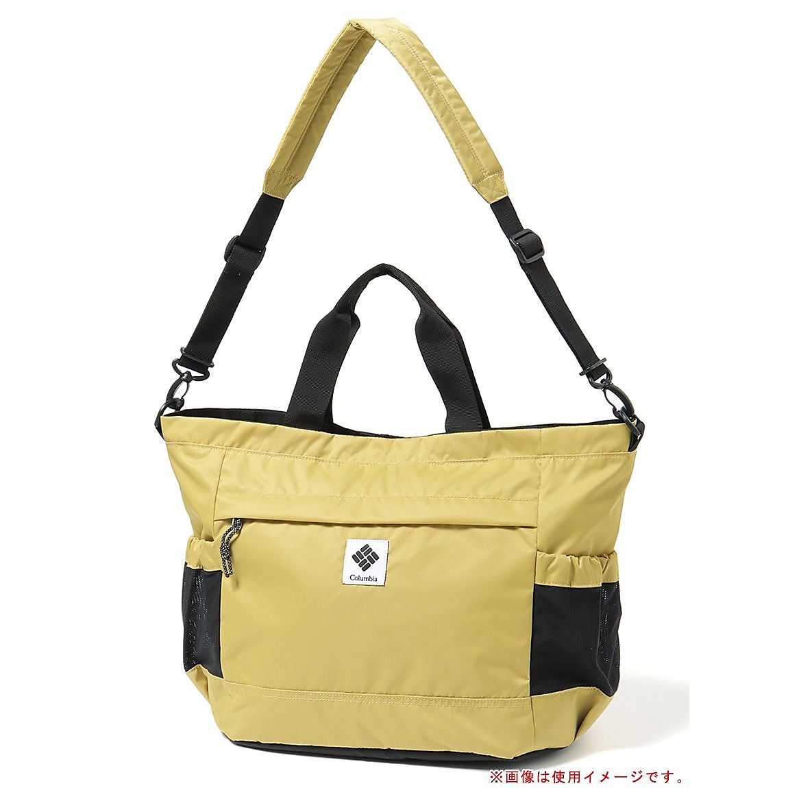 グレートスモーキーガーデントート