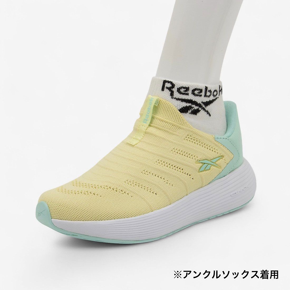 DMX コンフォート プラス ステップ カウント ライト / DMX COMFORT + STEP COUNT LITE (イエローへイズ)